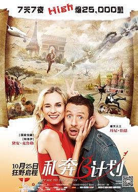 国产精品久久久久久