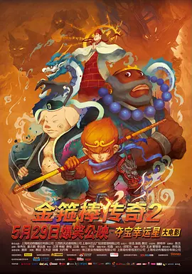 小白兔图片高清图片