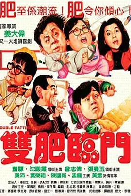 女模隐私部位无内裤