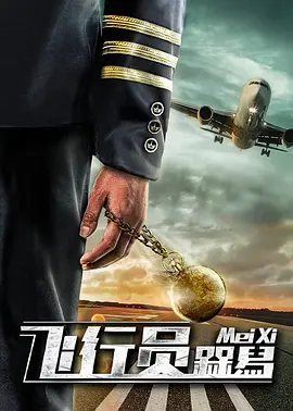在线久草