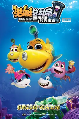 最近最新视频中文字幕3