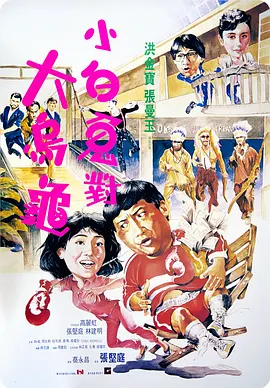 婷婷丁香综合网