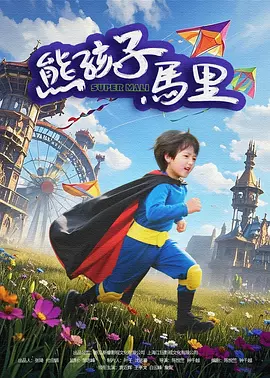 网站国产