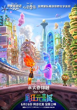 日韩精品一区二区三区视频网