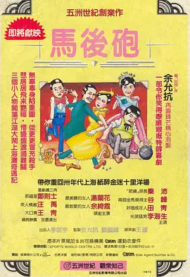 久久精品一区