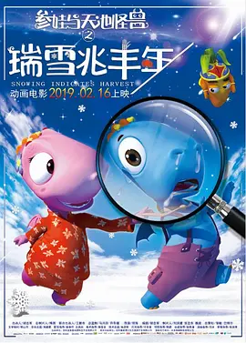 枕边欢情免费观看完整版