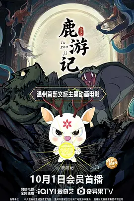 欧美激情亚洲激情