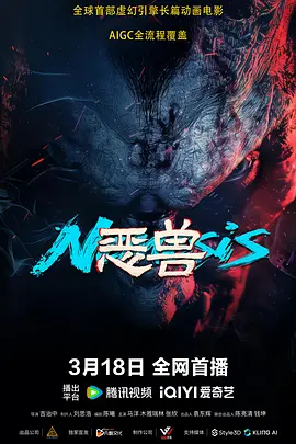 国产高清精品久久久久久久