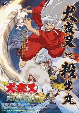 亚洲精品一线二线三线无人区