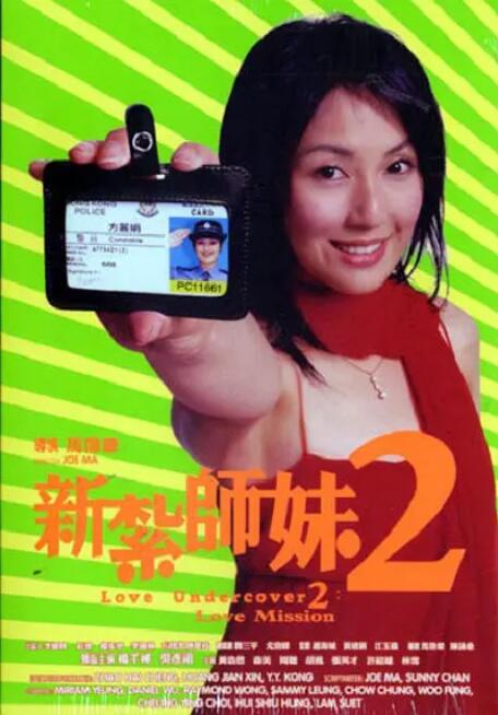 澳门一级片