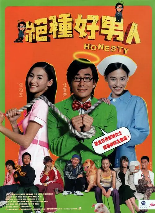 亚洲综合狠狠