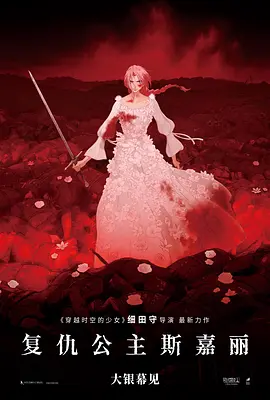 魔拟电视