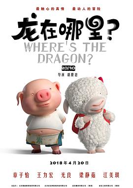 天天躁夜夜躁狠狠躁2018a