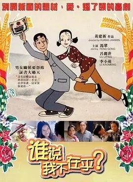 中国帅气体育生gary视频
