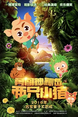 国产美女福利