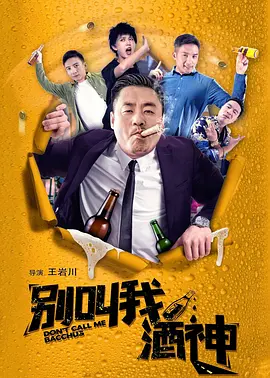 色噜噜在线视频