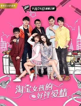 色吊丝在线观看国产