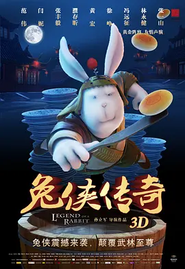 在线视频一区二区