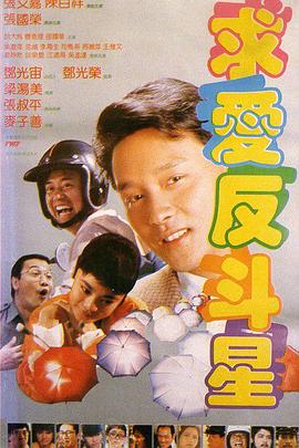 久久婷婷激情综合色综合也去