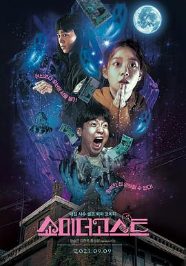 中文字幕在线观看一区二区三区