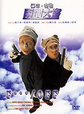 西班牙女郎电影在线观看