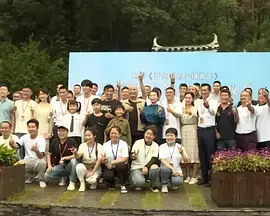 久久大香焦