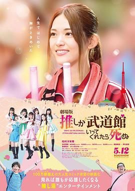 91精品视频在线播放