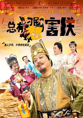 糖心视频在线免费观看