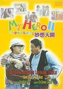久久亚洲国产中v天仙www