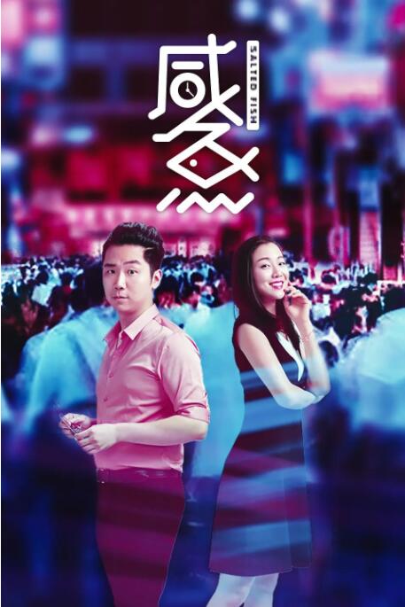 欧美视频精品