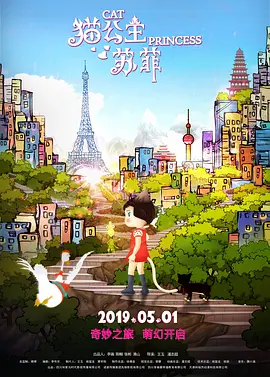 国产美女叼嘿视频免费看
