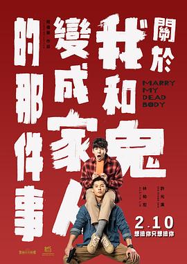 国内精品久久久久久久试看