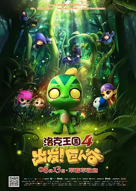 男女作爱免费网站