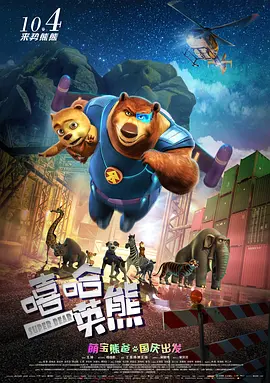中国国产高清一级毛片