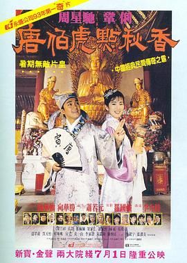 香蕉视频免费在线