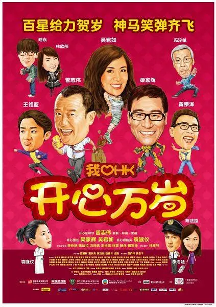 国产视频a区