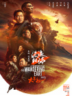 91在i线观