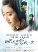 图片区卡通动漫亚洲欧洲