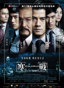 爱爱.com