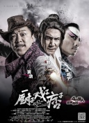 一区二区三区 亚洲