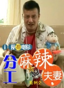 色多多www在线观看免费版