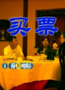 同睡的妈妈