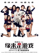 久久精品国产99国产精偷