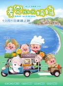翘臀后进少妇大白嫩屁视频