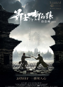 无理的要求
