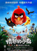 小的妈妈