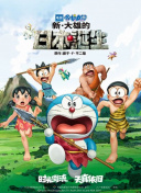 国语黄色录像