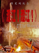 四虎影院永久地址