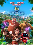 成人老司机深夜福利久久