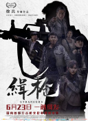 久久午夜电影网